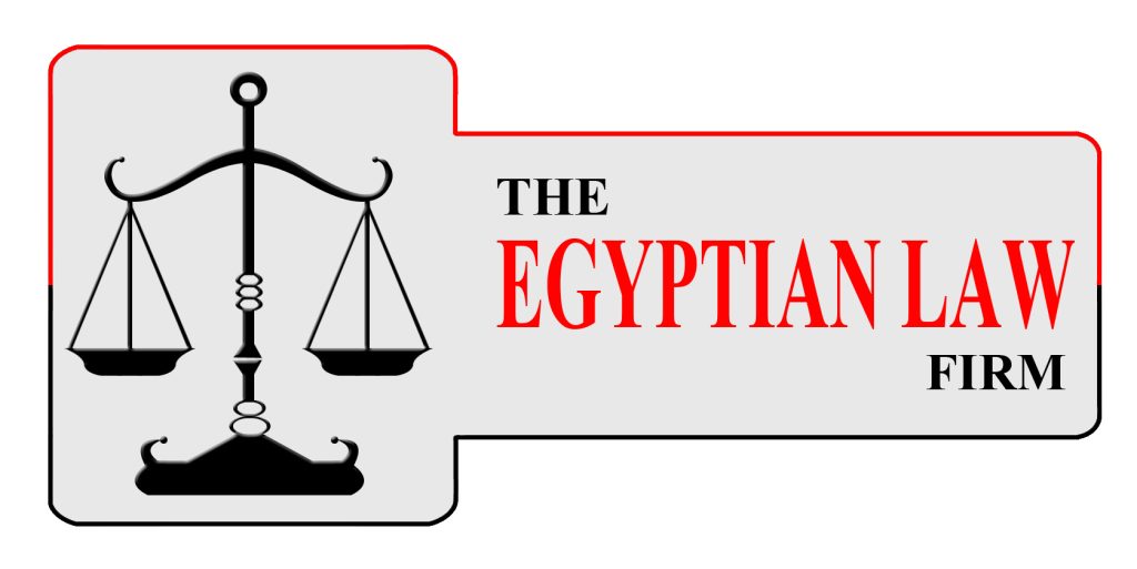 Egypt-Law-logo