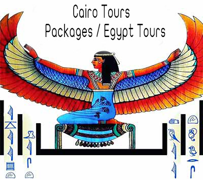 cairotoursandpackages-egypttours_logo